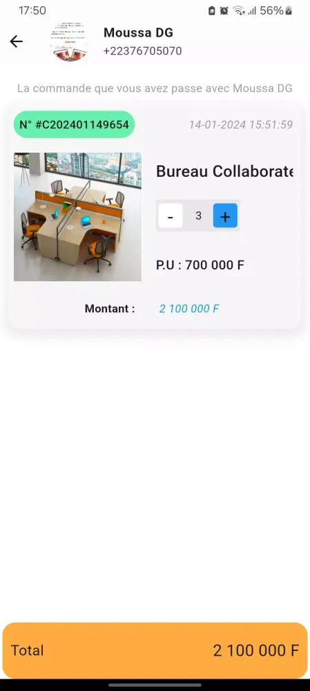 Ecommerce - Vendre au Mali سکرین شاٹس