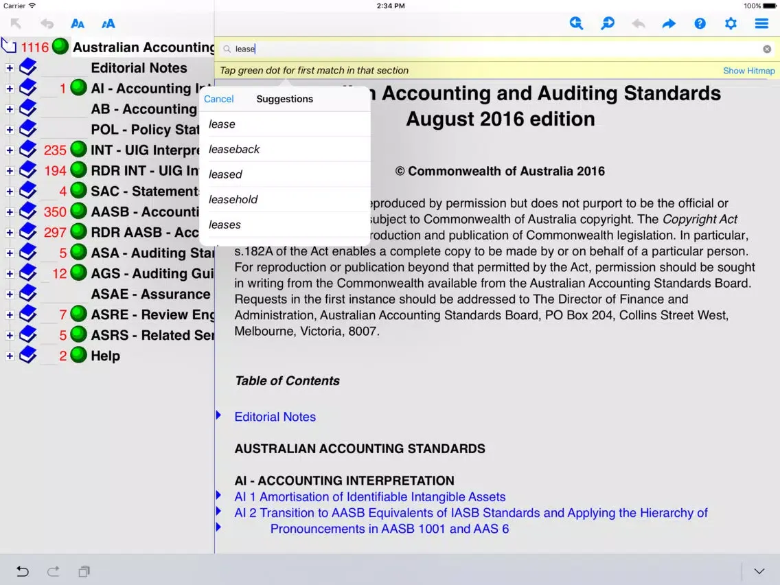 AAAS TurboSearch Professional 2016 iPad  스크린샷