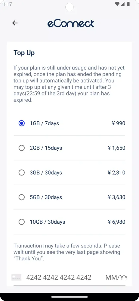 eConnect Ekran Görüntüleri