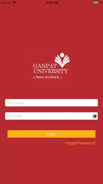Zrzuty ekranu Ganpat University
