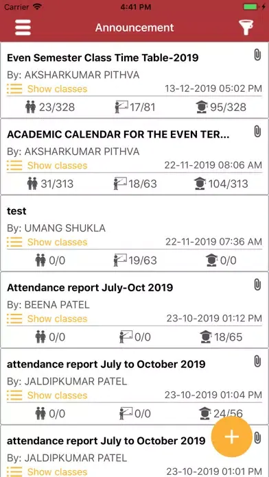 Zrzuty ekranu Ganpat University