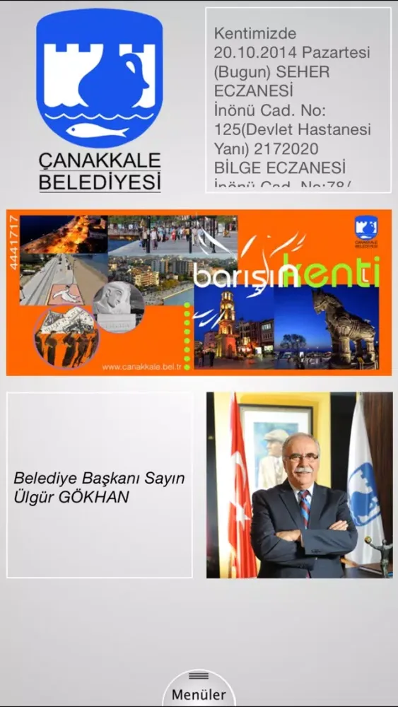 Скриншоты Çanakkale Belediyesi