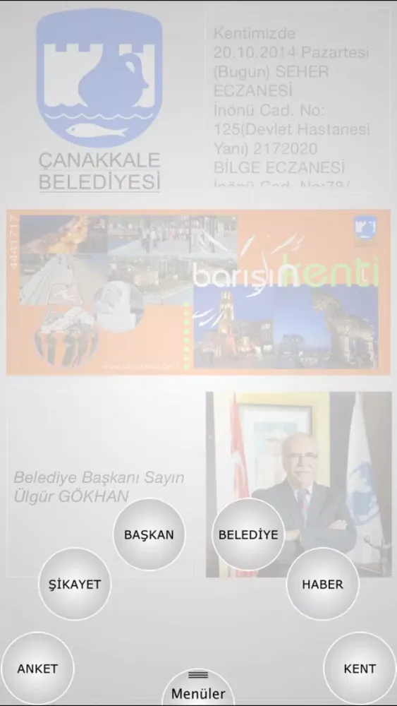 Скриншоты Çanakkale Belediyesi