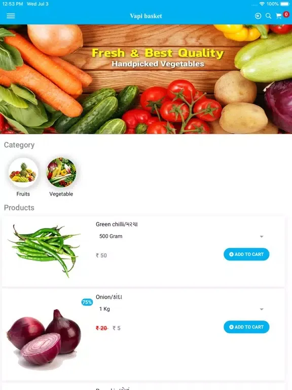 Vapi Basket iPad  স্ক্রিনশট