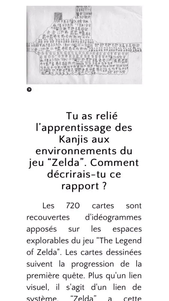 Captures d'écran de Écriture-Vidéoludique N°2