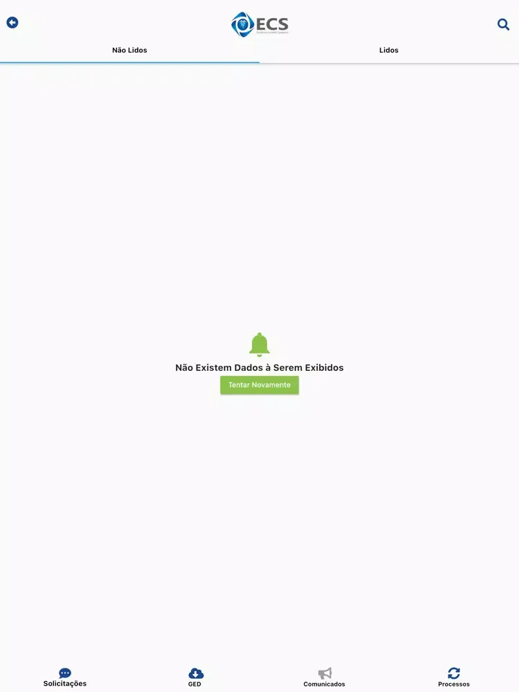 ECS iPad 应用截图