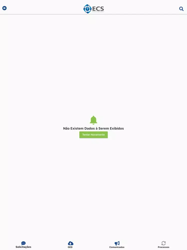 ECS iPad 应用截图