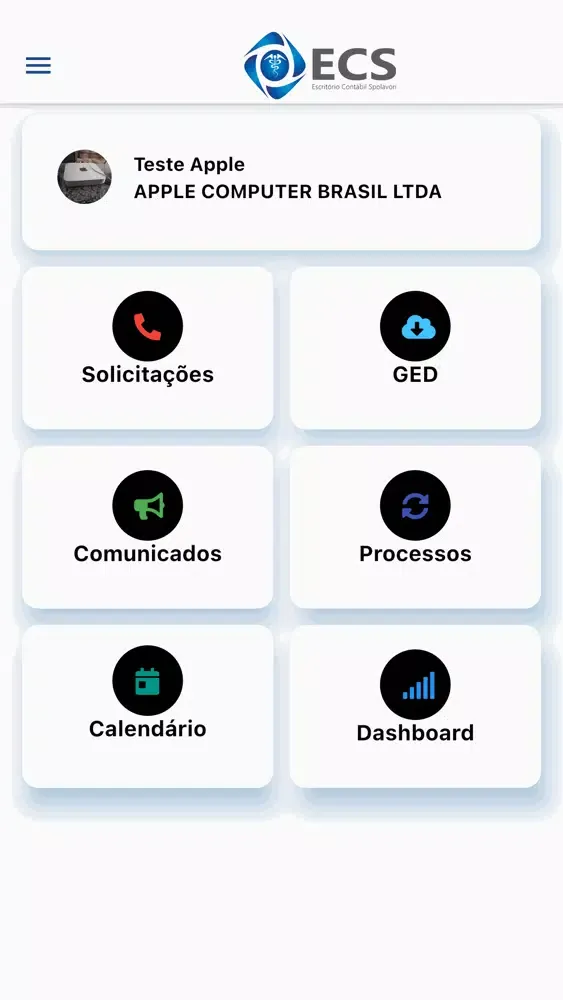 ECS应用截图