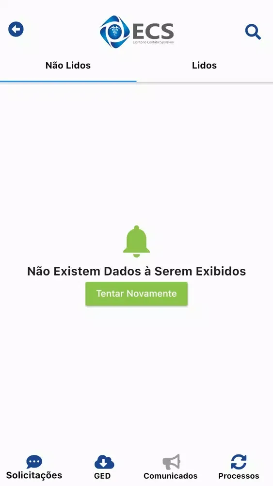 ECS应用截图