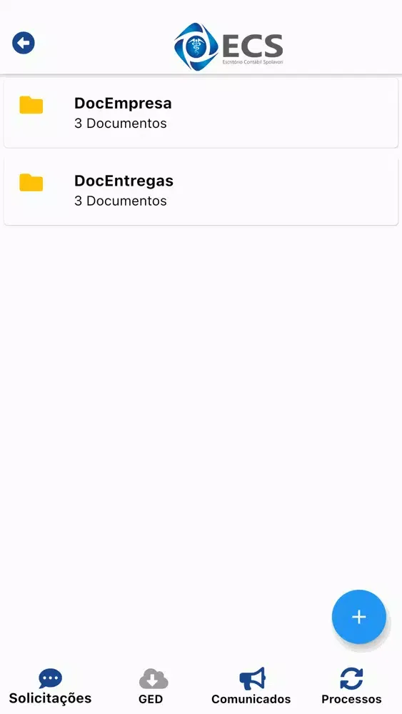 ECS应用截图