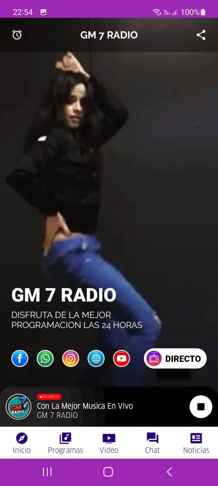 صور GM 7 RADIO