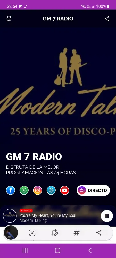 صور GM 7 RADIO