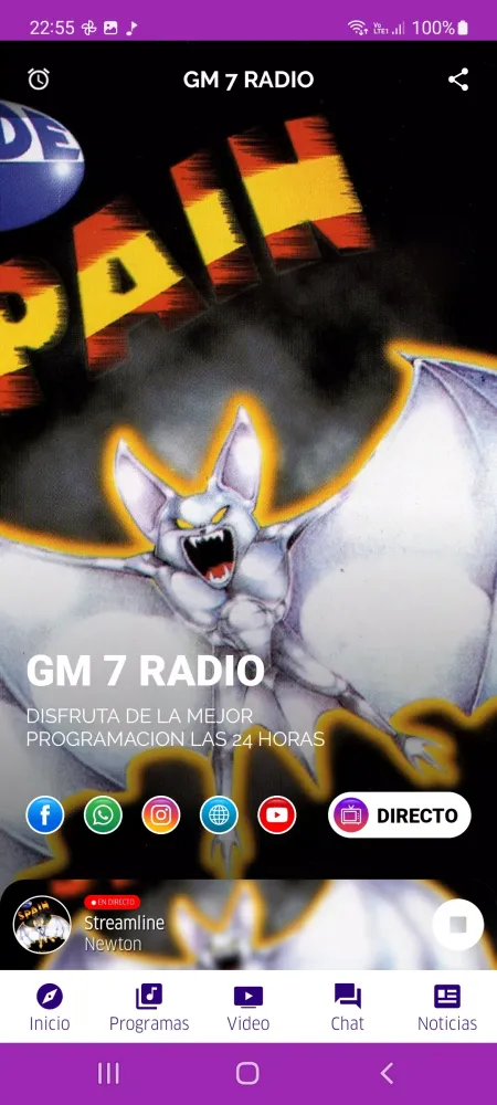 صور GM 7 RADIO