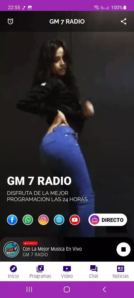 صور GM 7 RADIO