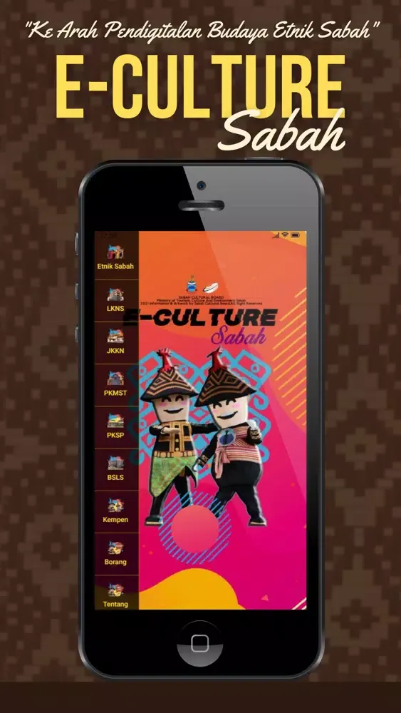 E-Culture Sabah App স্ক্রিনশট