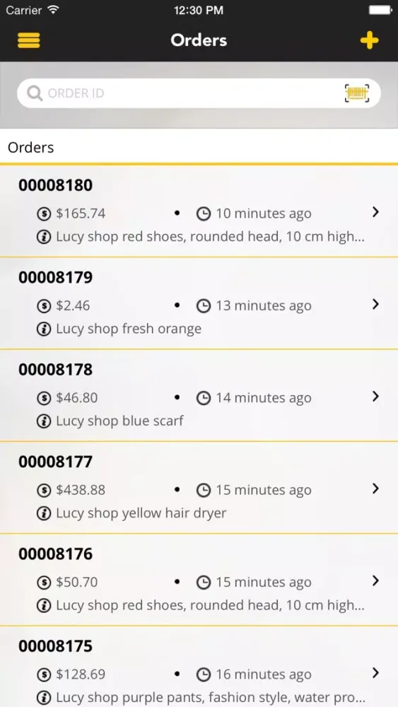 ภาพหน้าจอของ Sales Base - Inventory Management System