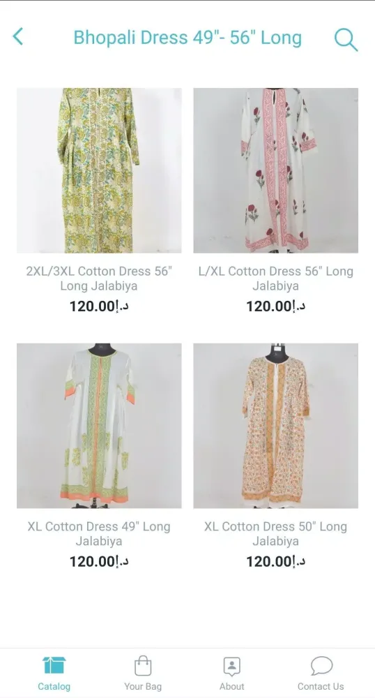 Luxury Clothing UAE Screenshots