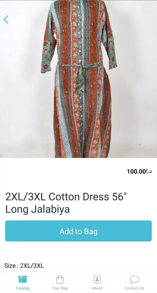 Luxury Clothing UAE Screenshots