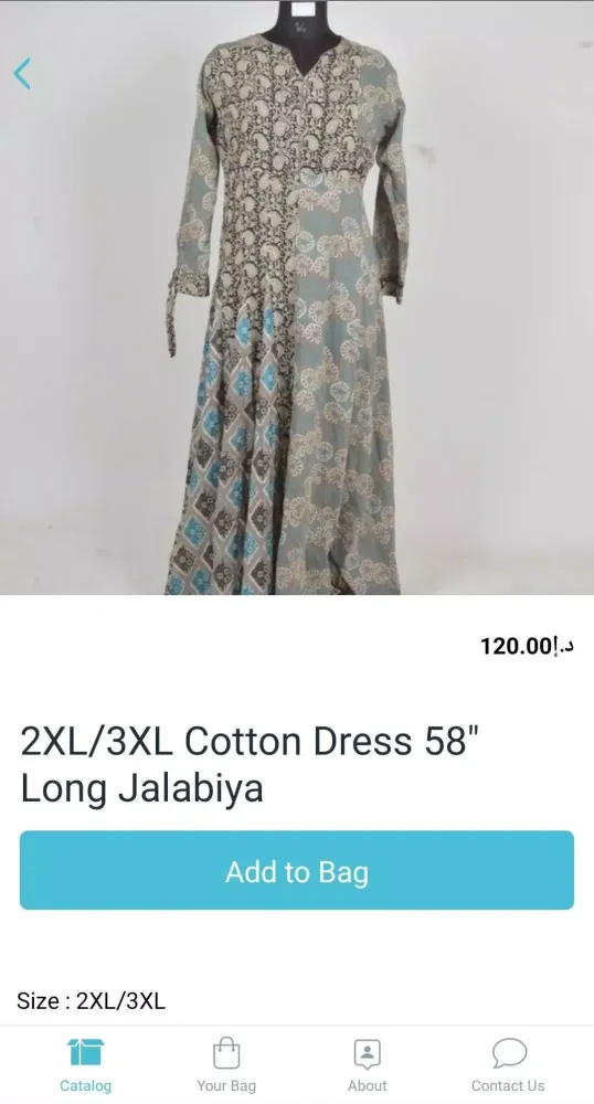 Luxury Clothing UAE Screenshots