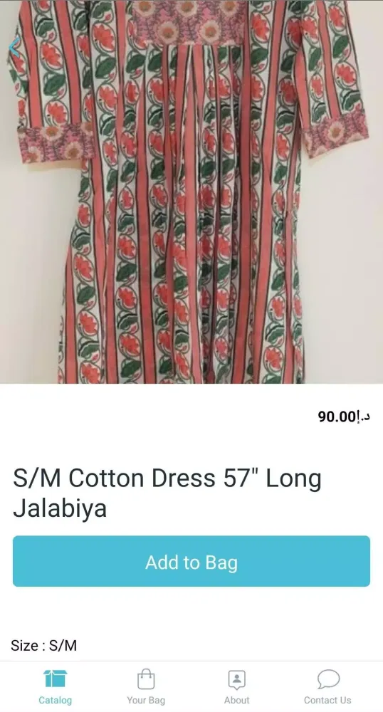 Luxury Clothing UAE Screenshots