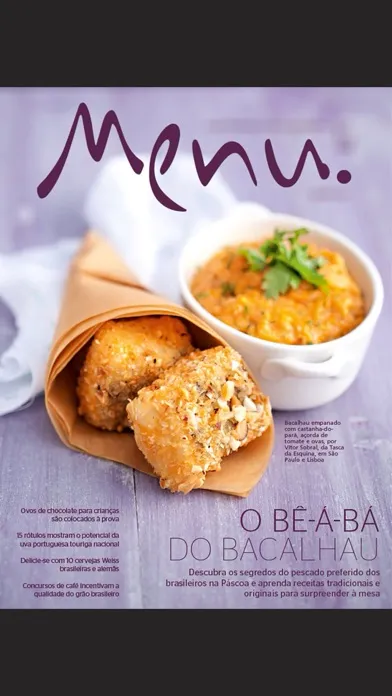 Скриншоты Menu