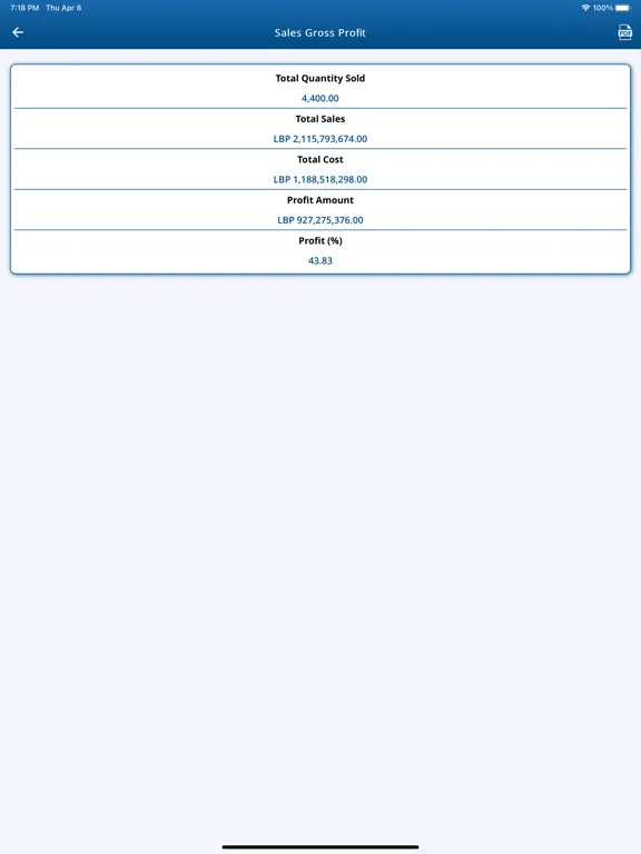 eDaisy iPad  스크린샷