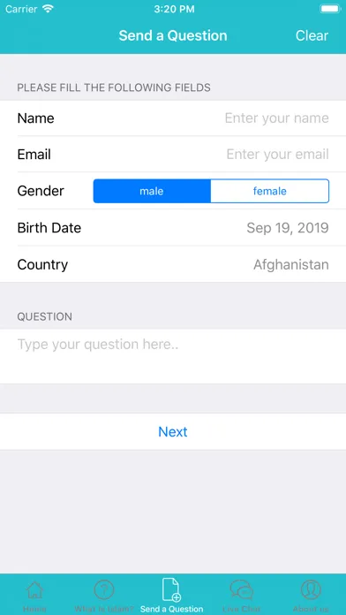 Ask About Islam 스크린샷