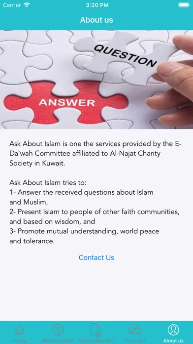 Ask About Islam 스크린샷
