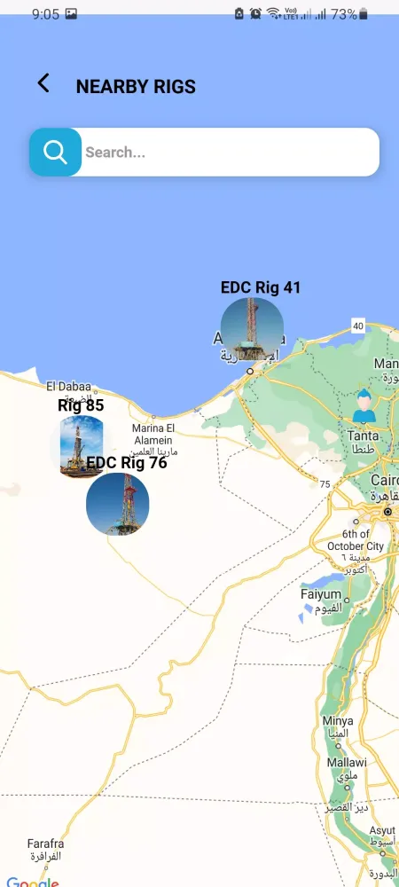 Captures d'écran de Egyptian Drilling Company -EDC
