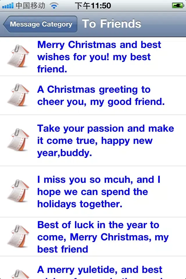 GroupText-Greeting Messages Lite Screenshots