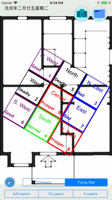 صور Home Feng Shui 2020