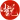 全本小说-小说-网络小说-禁书-凡人修仙传-首席医官-雪阁
