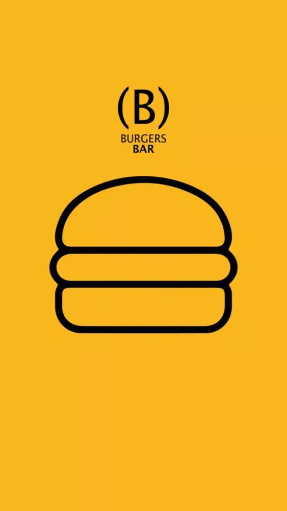בורגרס בר - Burgers Bar スクリーンショット