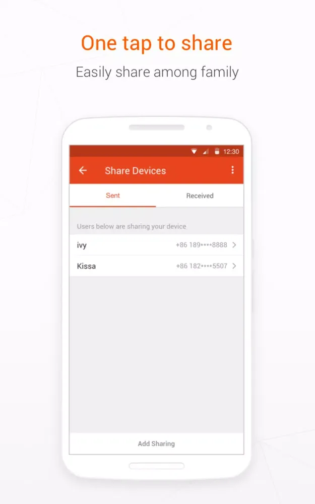 WIFI Smart Control应用截图