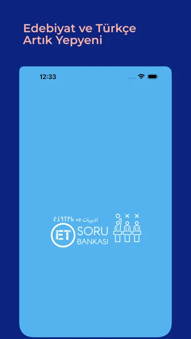 Edebiyat ve Türkçe Soru Çöz স্ক্রিনশট