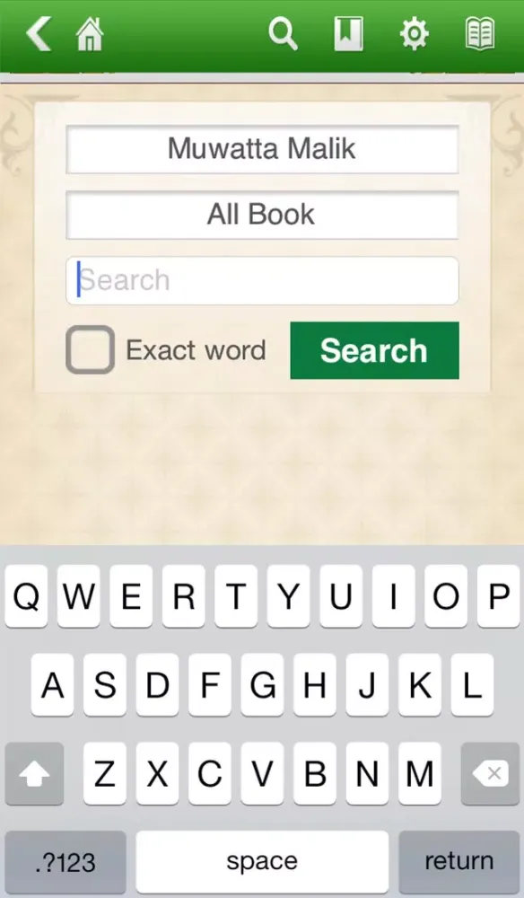 تصاویر Malik's Muwatta Free