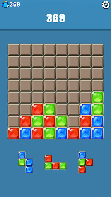 Block Matching应用截图
