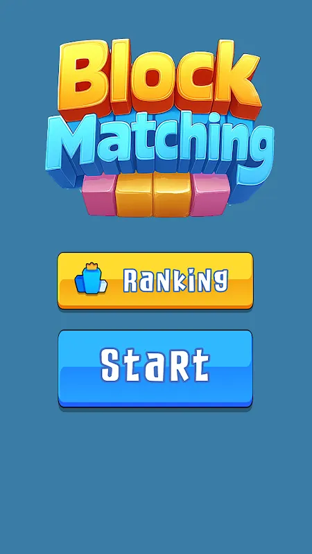 Block Matching应用截图