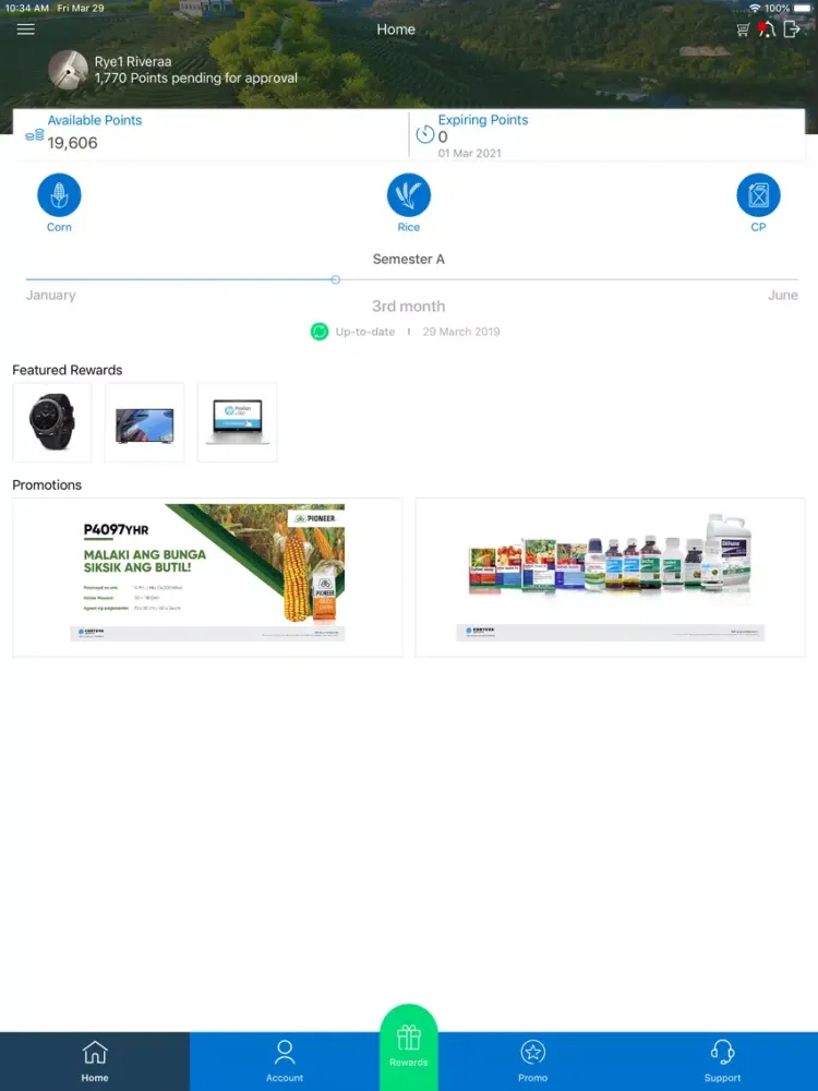 ภาพหน้าจอของ Club Premiere by Corteva iPad 