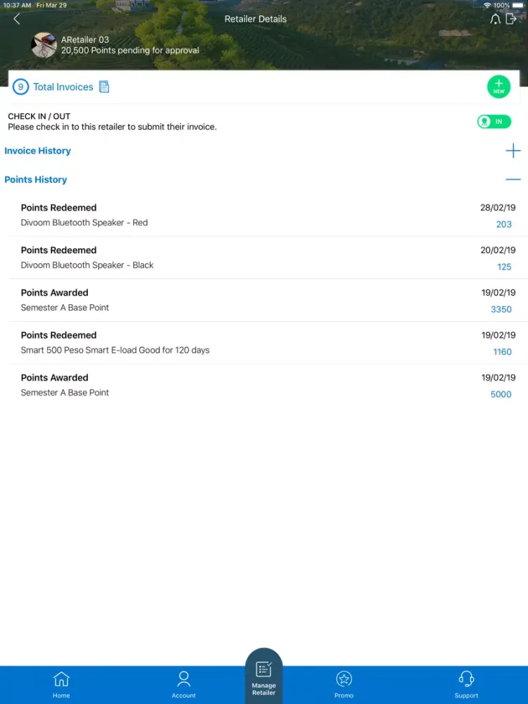 ภาพหน้าจอของ Club Premiere by Corteva iPad 