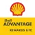 Shell Advantage Rewards Lite