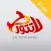 La Tetwarr6 Light | لا تتورط لايت