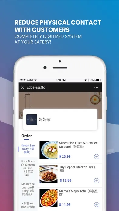 EdgelessGo: Food Order Manager应用截图