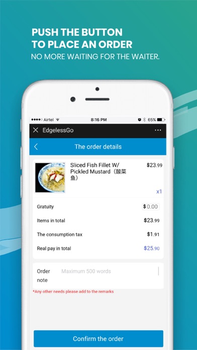 صور EdgelessGo: Food Order Manager