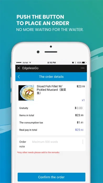 EdgelessGo: Food Order Manager应用截图