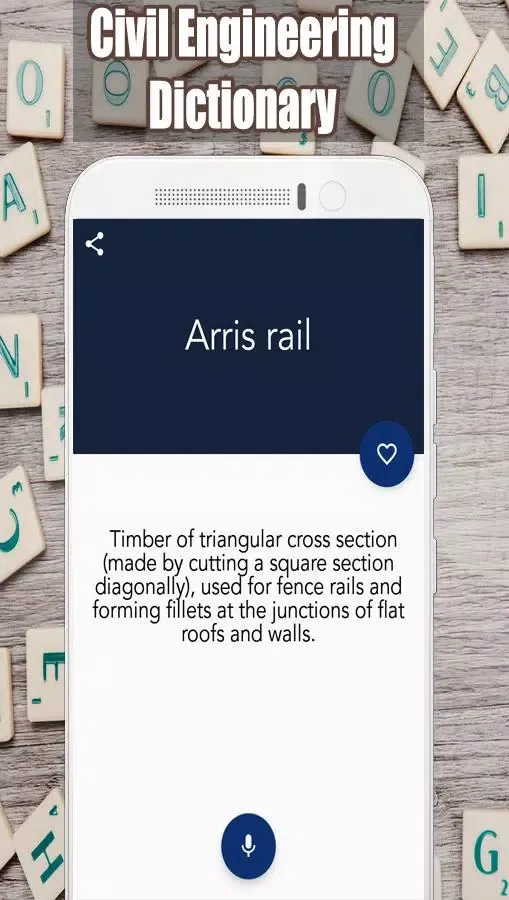 Civil Engineering Dictionary স্ক্রিনশট