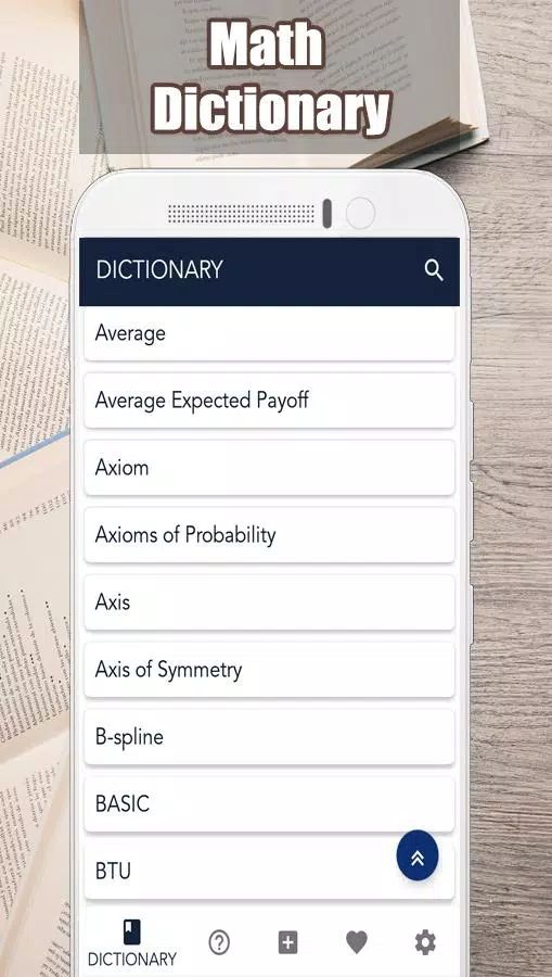 Math Dictionary Offline スクリーンショット