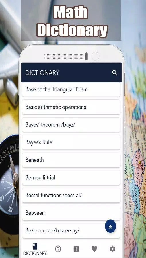 Math Dictionary Offline スクリーンショット