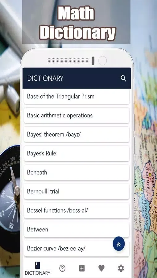 Math Dictionary Offline スクリーンショット