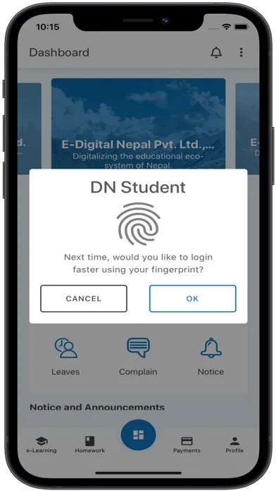 DAV Student স্ক্রিনশট